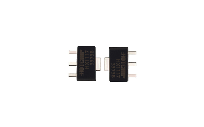 HX1117（AMS1117）電源芯片為何成為便攜式設(shè)備優(yōu)選