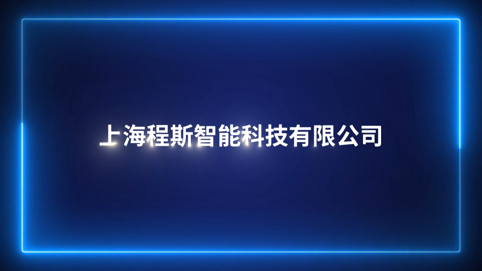 上海程斯 CSI-148 汗?jié)n色牢度儀 DIN54005 技術(shù)參數(shù)