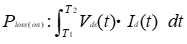 wKgZPGi2uCSAO_0DAAAFQaRheO8890.png