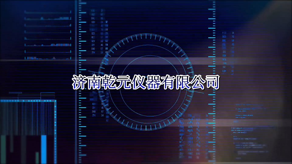 覲嘉JJ-F932-電纜護(hù)套耐動(dòng)態(tài)切割-耐刮磨試驗(yàn)儀Q/QF098-2017-符合標(biāo)準(zhǔn)