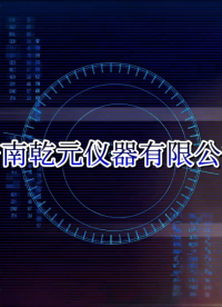 覲嘉JJ-F932-電纜護(hù)套耐動態(tài)切割-耐刮磨試驗儀Q/QF098-2017-符合標(biāo)準(zhǔn)