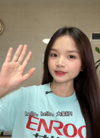 一分鐘搞懂一個電子元器件：光耦工作原理原來是這樣的！#光耦#電子元器件#芯片#采購工程師#電子工程師 