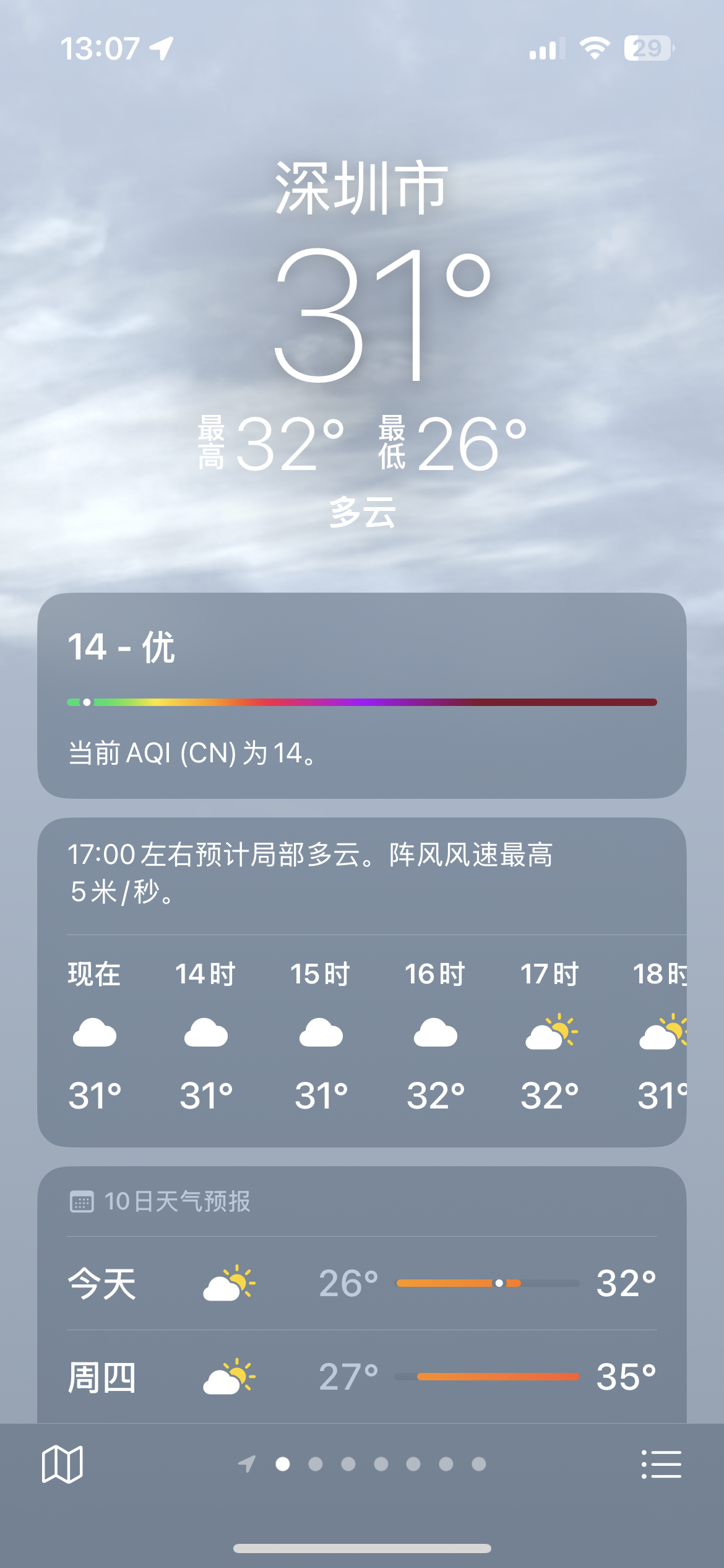0d57b594325c512abe0a40a8ba5b57c6.png