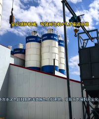 水泥自動噸包拆包機  無塵噸包投料站應(yīng)用# 水泥噸袋拆包機生產(chǎn)廠家
