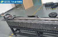 解锁高精密制造:<b class='flag-5'>飞</b>创大理石直线<b class='flag-5'>模组</b>应用实例