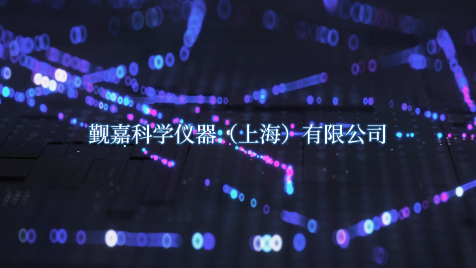 覲嘉JJ-D270-地毯腳輪耐磨試驗機(jī)GB/T 2611-2077-簡單易學(xué)