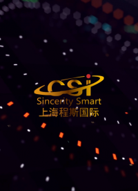 上海程斯 CSI-Z286 牙科復(fù)合樹脂磨耗性能測試儀 ?YY/T 0113-2015? 現(xiàn)場操作