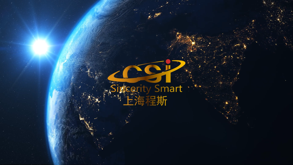 上海程斯 CSI-D270 地毯腳輪耐磨試驗機 DIN EN 985