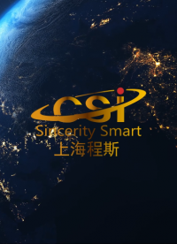 上海程斯 CSI-D270 地毯腳輪耐磨試驗機 DIN EN 985