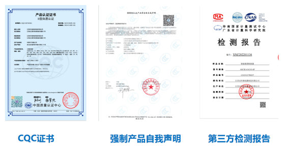 <b class='flag-5'>智能</b>塑殼<b class='flag-5'>斷路器</b>選型不踩坑的秘訣：從需求到落地，一步到位教你選