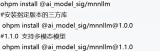 <b class='flag-5'>Դ</b><b class='flag-5'>MNN</b> AIӦÿ<b class='flag-5'>MNN</b>ֲ