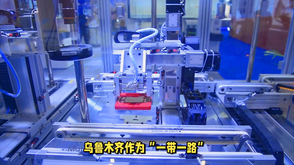 烏魯木齊數(shù)字孿生MES控制系統(tǒng)數(shù)據(jù)融通，5G智能工廠數(shù)字化轉(zhuǎn)型#烏魯木齊#數(shù)字孿生#MES控制系統(tǒng) 