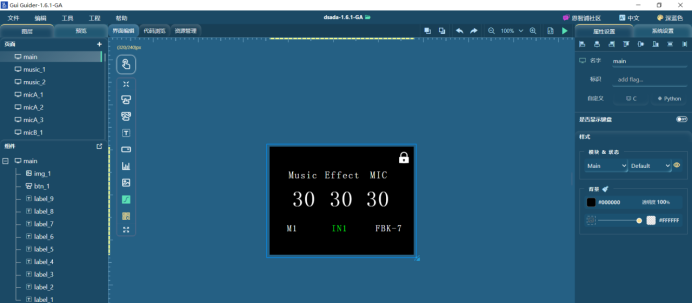 cda5b59e-870f-11f0-a18e-92fbcf53809c.png