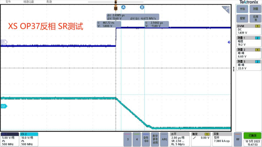 wKgZPGi5MySAUTRCAAO2CPcC4a4797.png