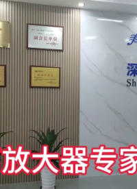 ISO EM U1-P1-O1系列磁電隔離有源型模擬信號(hào)三 隔離放大器 變送器