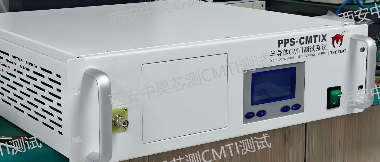 <b class='flag-5'>共</b><b class='flag-5'>模</b>瞬態(tài)抗擾度（CMTI）的定義、<b class='flag-5'>重要性</b>及產(chǎn)生的原因