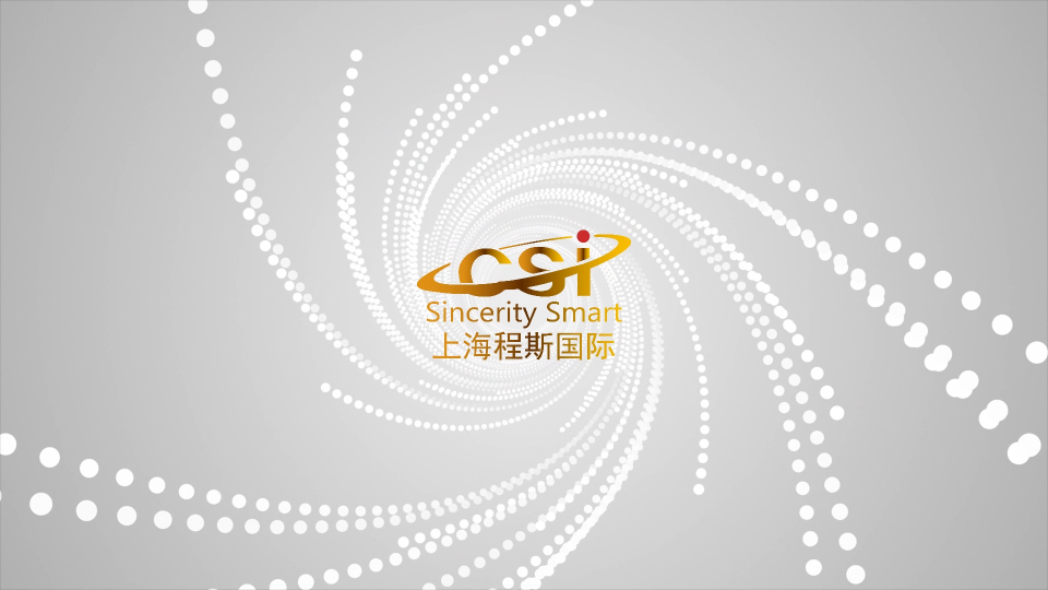 上海程斯 CSI-X009 化學(xué)氧消防自救呼吸器材料阻燃性能測(cè)試儀 GB 23394 指導(dǎo)收藏