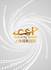 上海程斯 CSI-X009 化學氧消防自救呼吸器材料阻燃性能測試儀 GB 23394 指導收藏