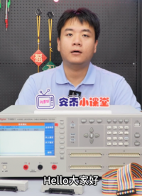 線纜測(cè)試全解析&TH8601線纜測(cè)試儀實(shí)測(cè)#線纜測(cè)試 #耐壓測(cè)試儀 #絕緣電阻測(cè)試 
