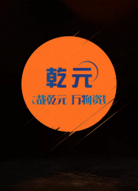 QY-X009-化學氧消防自救呼吸器材料阻燃性能測試儀GA209-操作規(guī)程