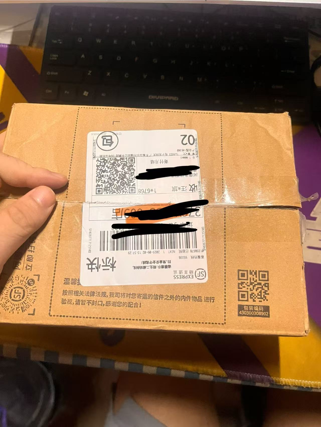 【匠芯创D133CBS KunLun Pi开发板试用体验】《匠芯创D133CBS RISC-V KunLun Pi 》 开箱及搭建vscode开发环境