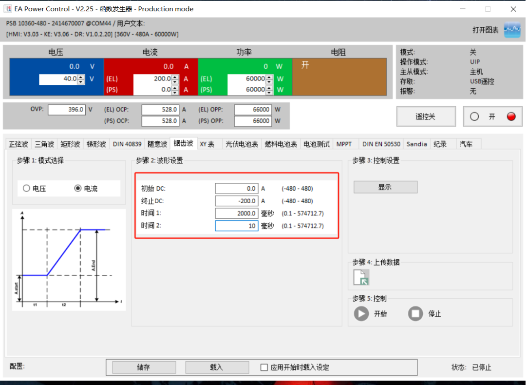 8dd21516-88a9-11f0-8c8f-92fbcf53809c.png