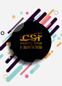 上海程斯-呼吸器類檢測儀器客戶來訪-工程師現(xiàn)場培訓
