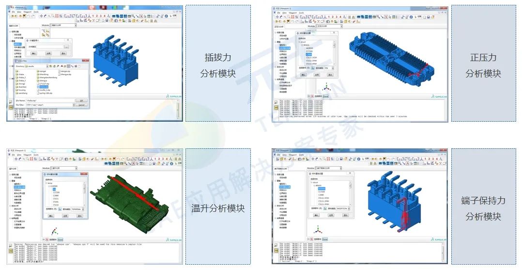 686ef27c-897a-11f0-8c8f-92fbcf53809c.jpg