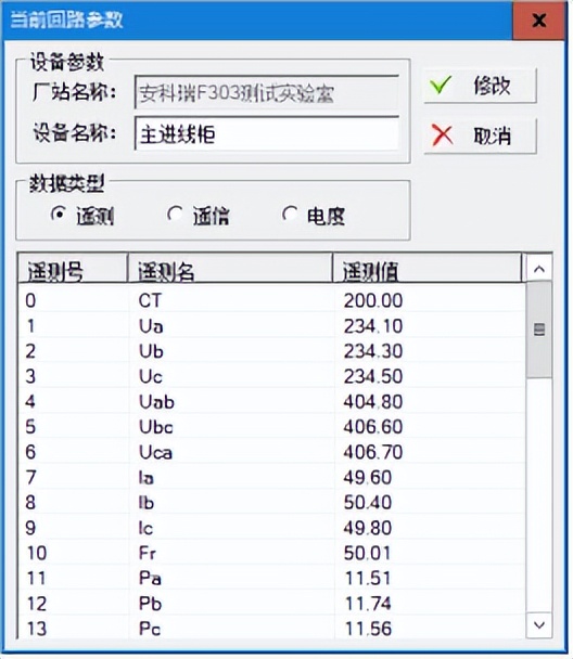 wKgZPGi6pb-ADNasAAF27RliRrM732.png