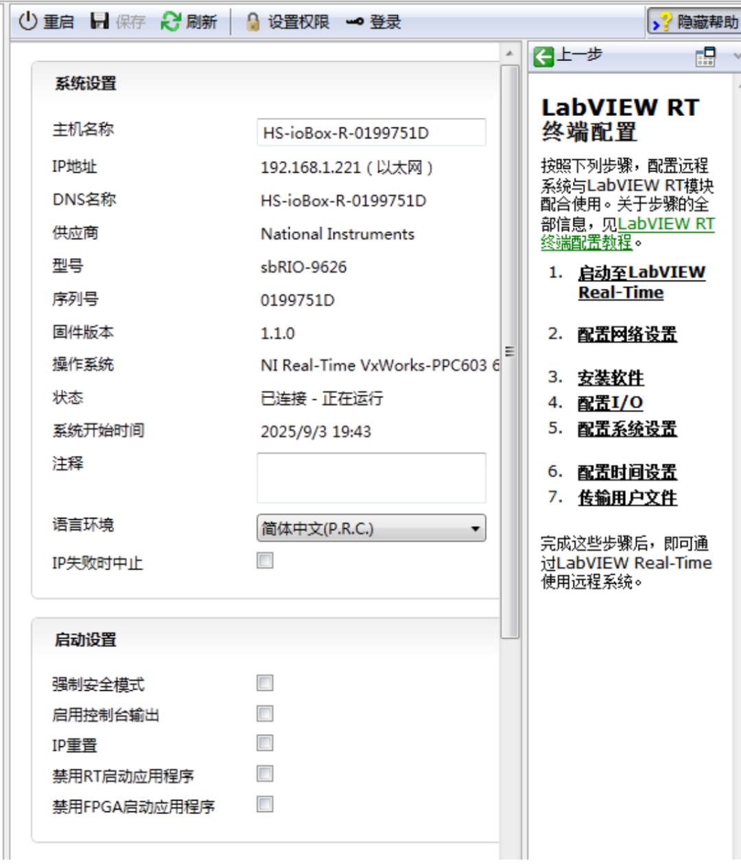 5a8f070e-89fd-11f0-8c8f-92fbcf53809c.png