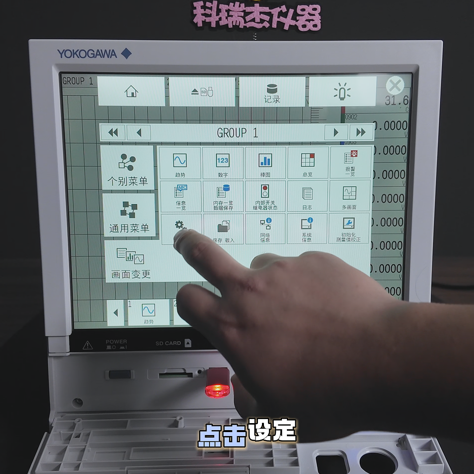 wKgZPGi600qAHH76AA4aofVUTck923.png