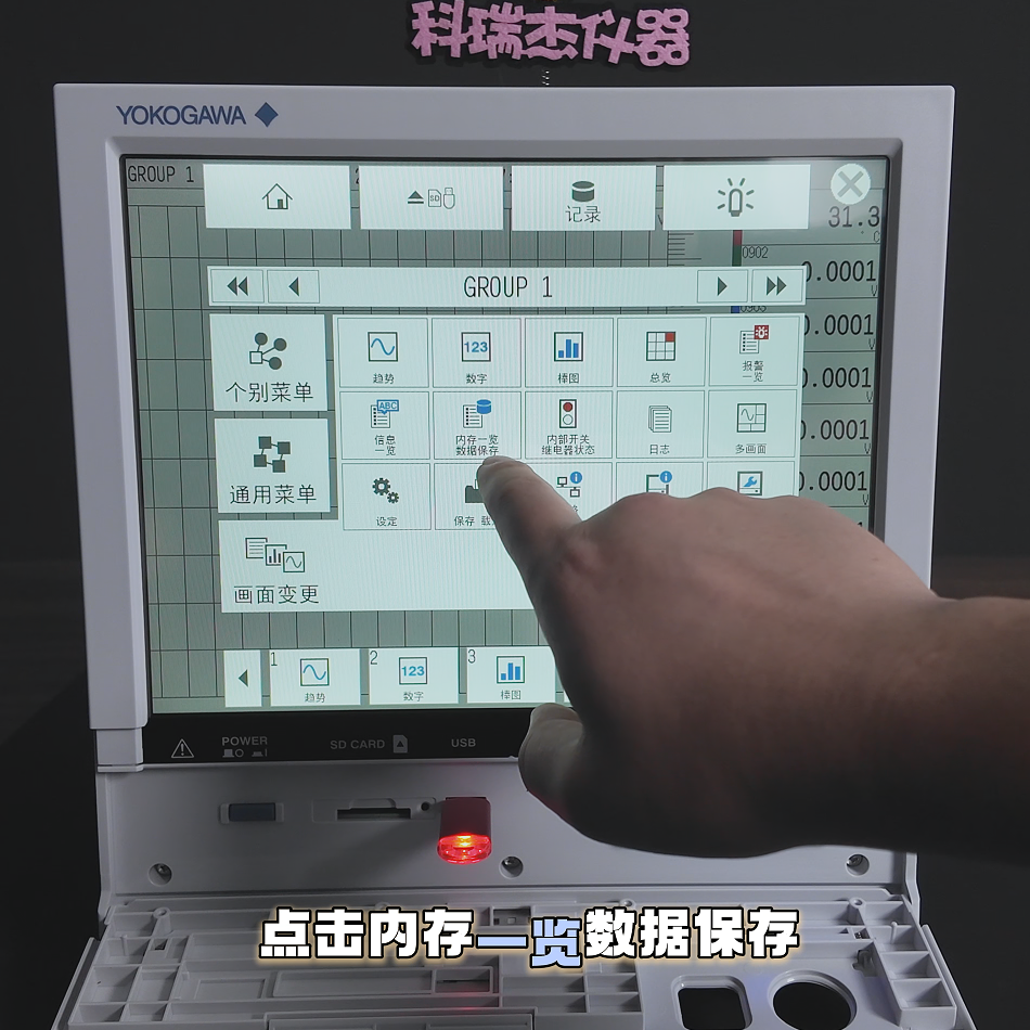 wKgZPGi604CAMYdkAA6H5V2HUYs629.png