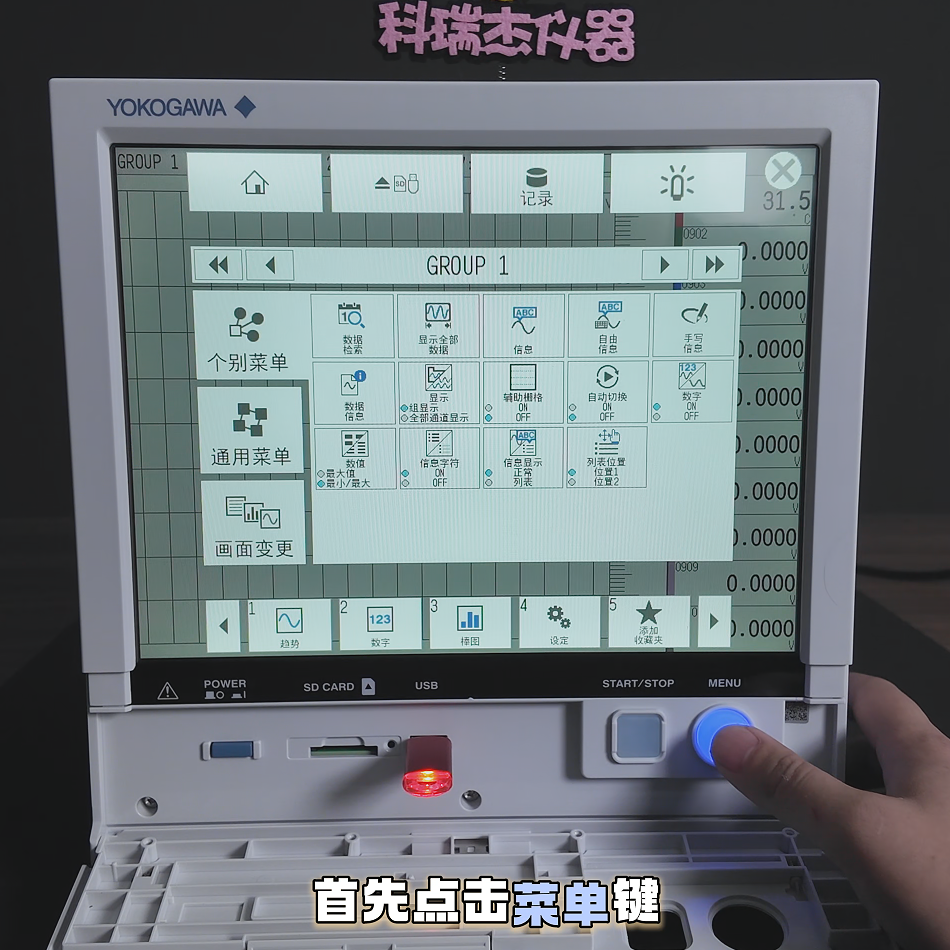 wKgZPGi60rGAR7eaAA4NqYu5x5g723.png