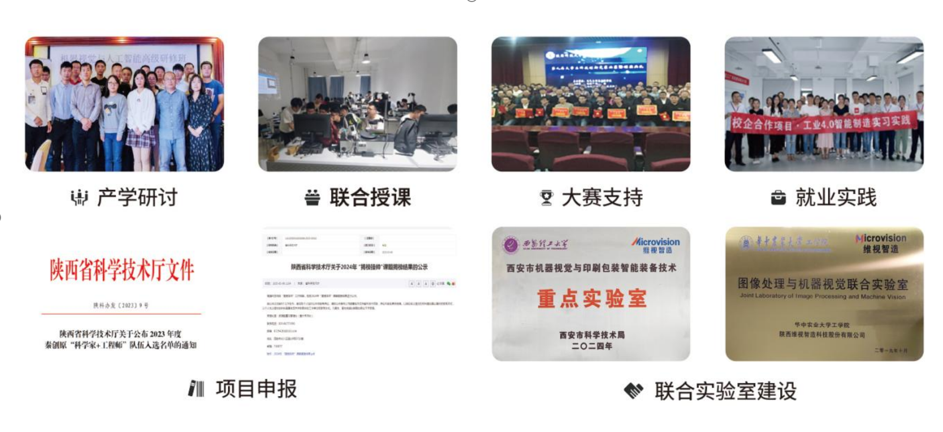 歐亞956.png