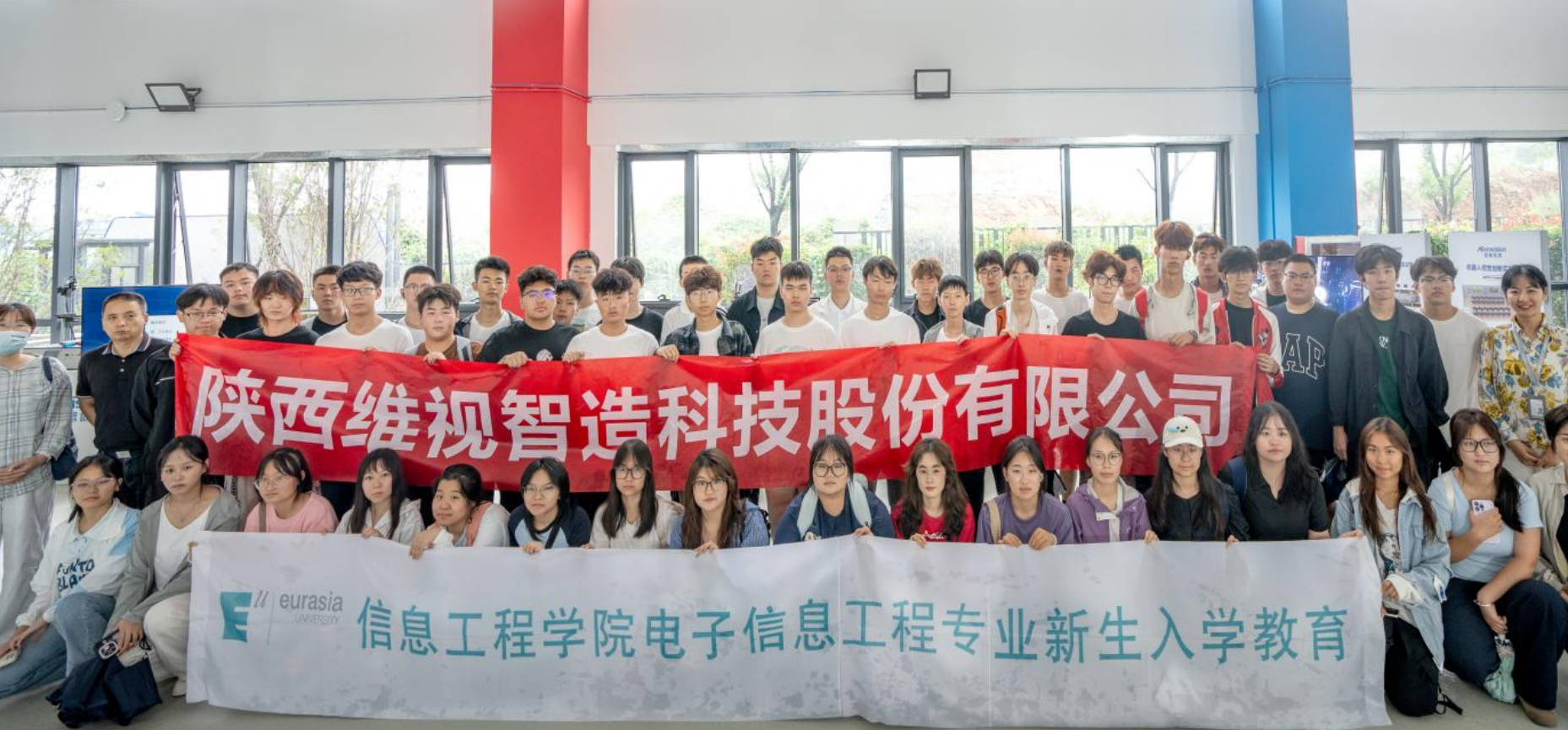 歐亞951.png