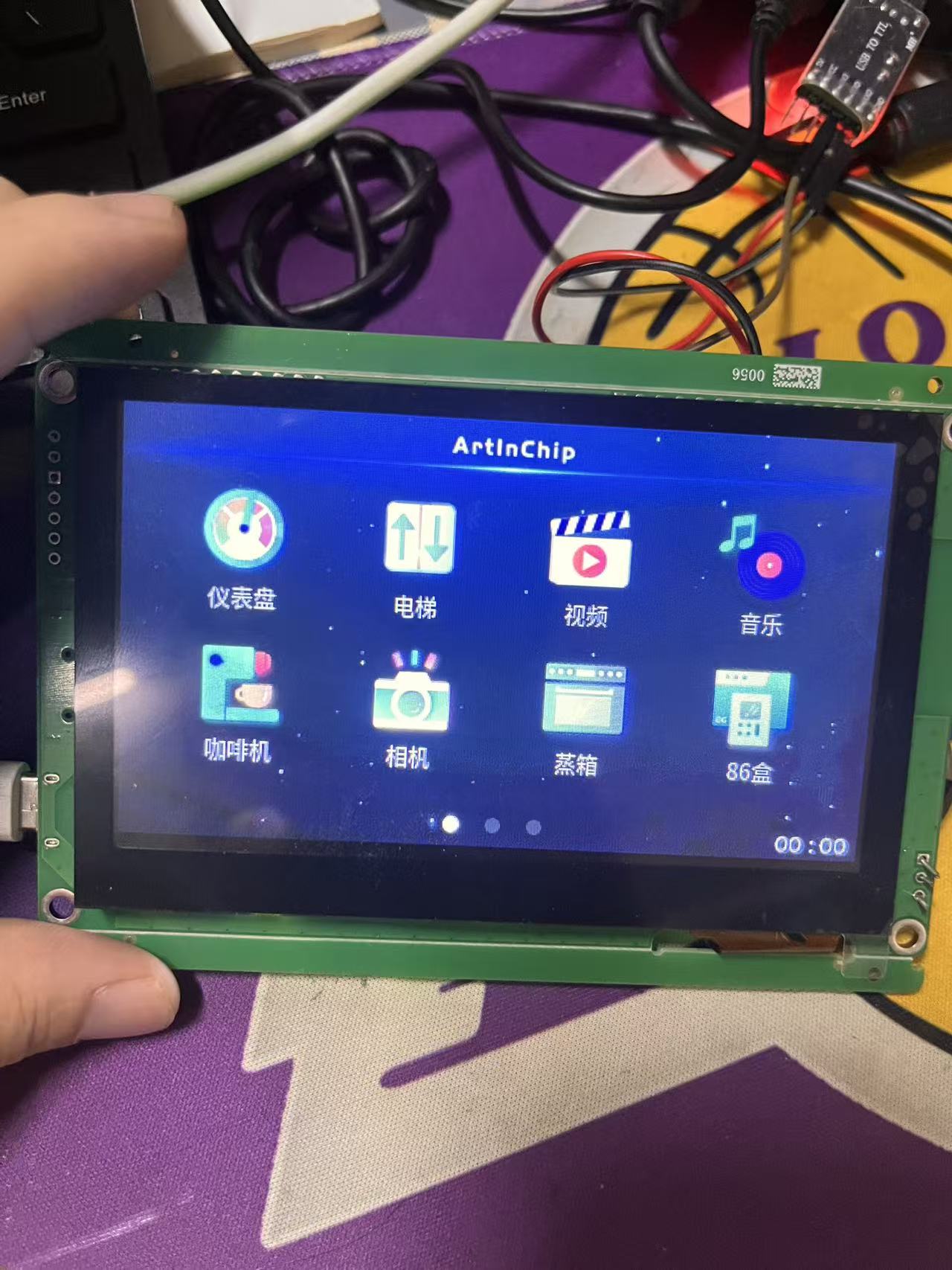 微信图片_20250905221207_30_72.jpg