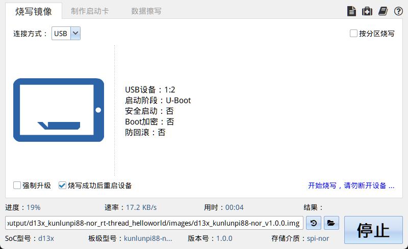 image-9.png