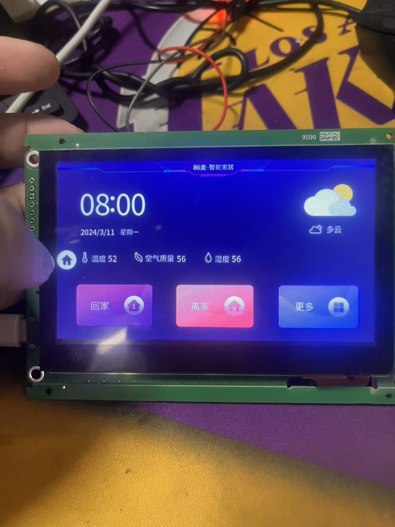 微信图片_20250905224612_39_72.jpg