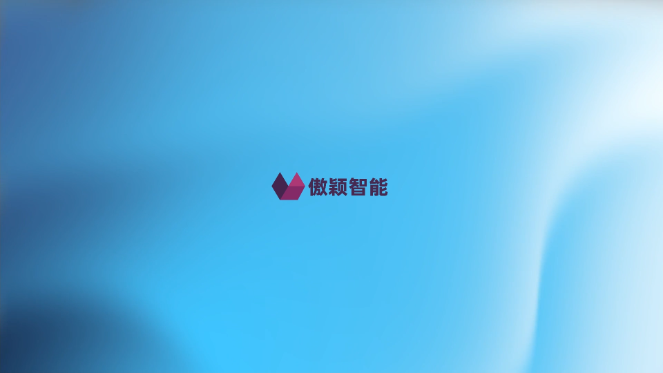 傲穎 AY-Z286 -牙科復(fù)合樹脂磨耗性能測(cè)試儀?YY/T 0113-2015-標(biāo)準(zhǔn)解析