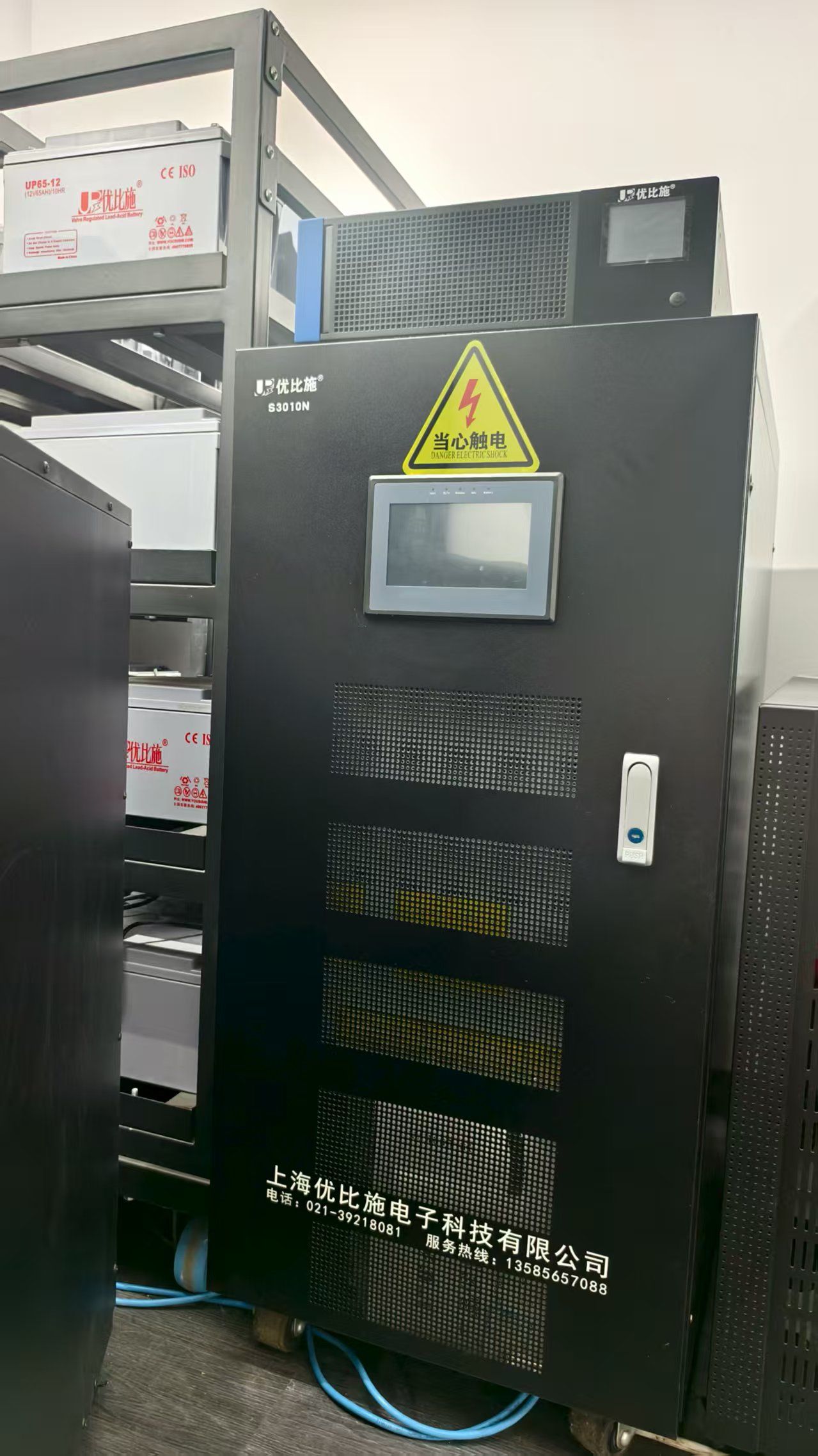 wKgZO2i7qSSAajdsAARsdLcCzi8408.jpg