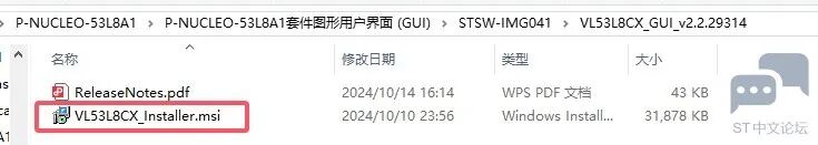 c938be1e-8923-11f0-8c8f-92fbcf53809c.jpg