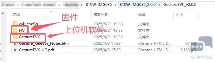 d9c21c6c-8923-11f0-8c8f-92fbcf53809c.jpg