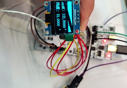 gps-test-oled.jpg