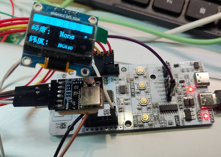 gps-oled-connect.jpg