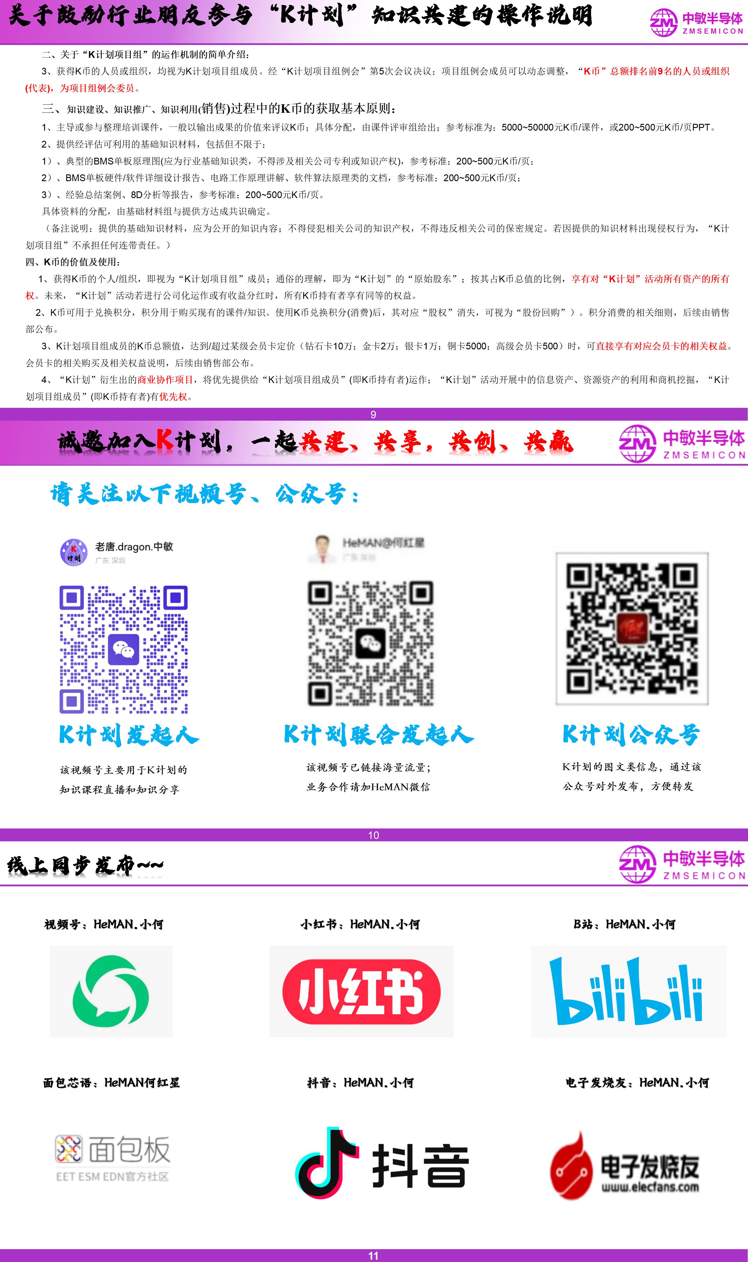 wKgZPGi-N_KAKO-XAA96ANNRqTI559.png