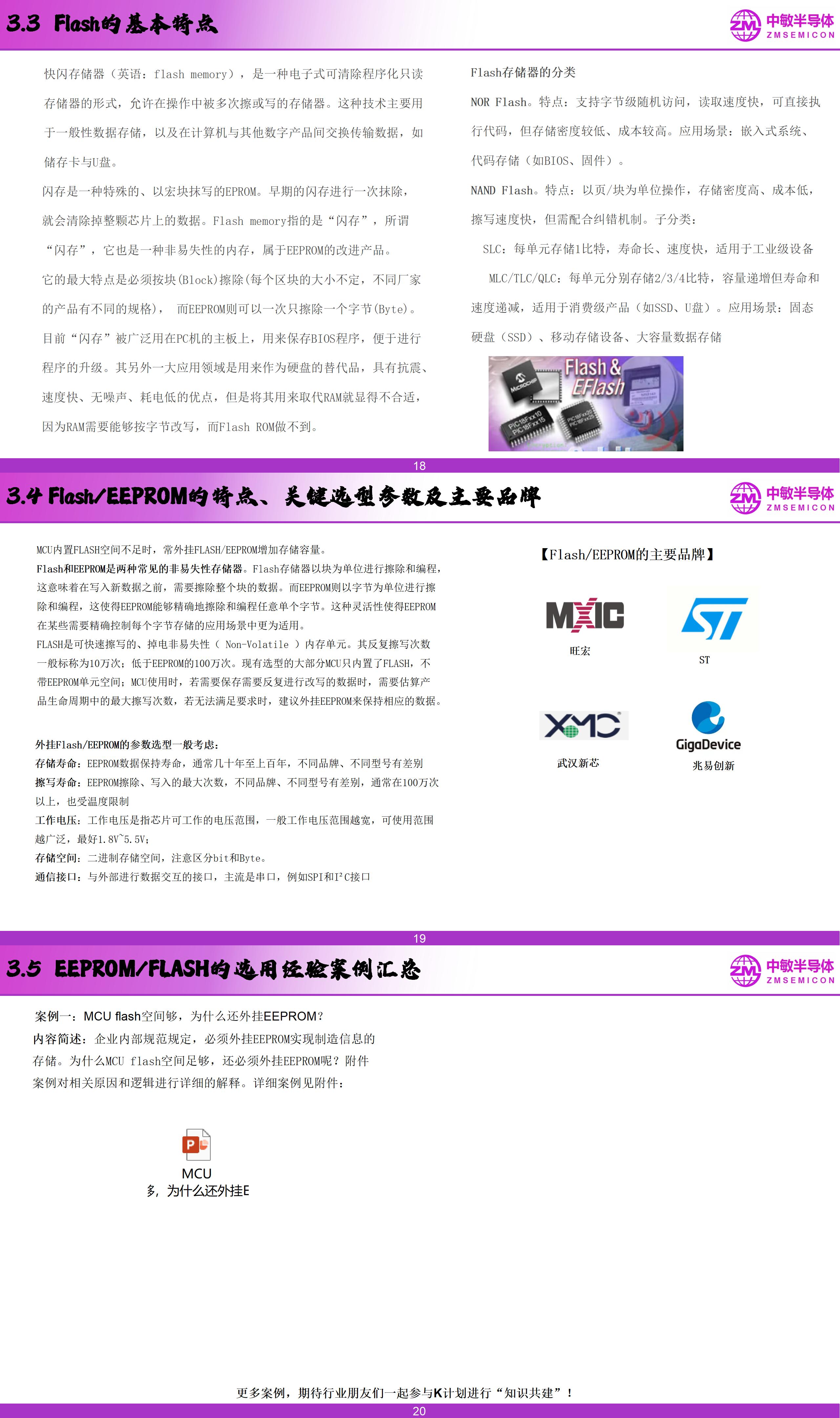 wKgZPGi-OBeAC_CSAA5epks4cm8694.png