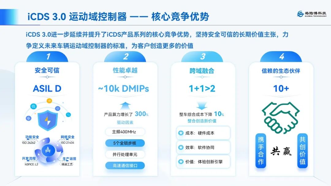 a5c1d742-8c50-11f0-8c8f-92fbcf53809c.jpg