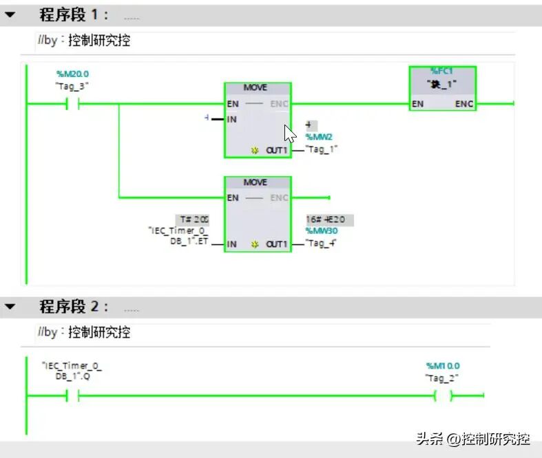 de2a0996-8b2a-11f0-8c8f-92fbcf53809c.jpg