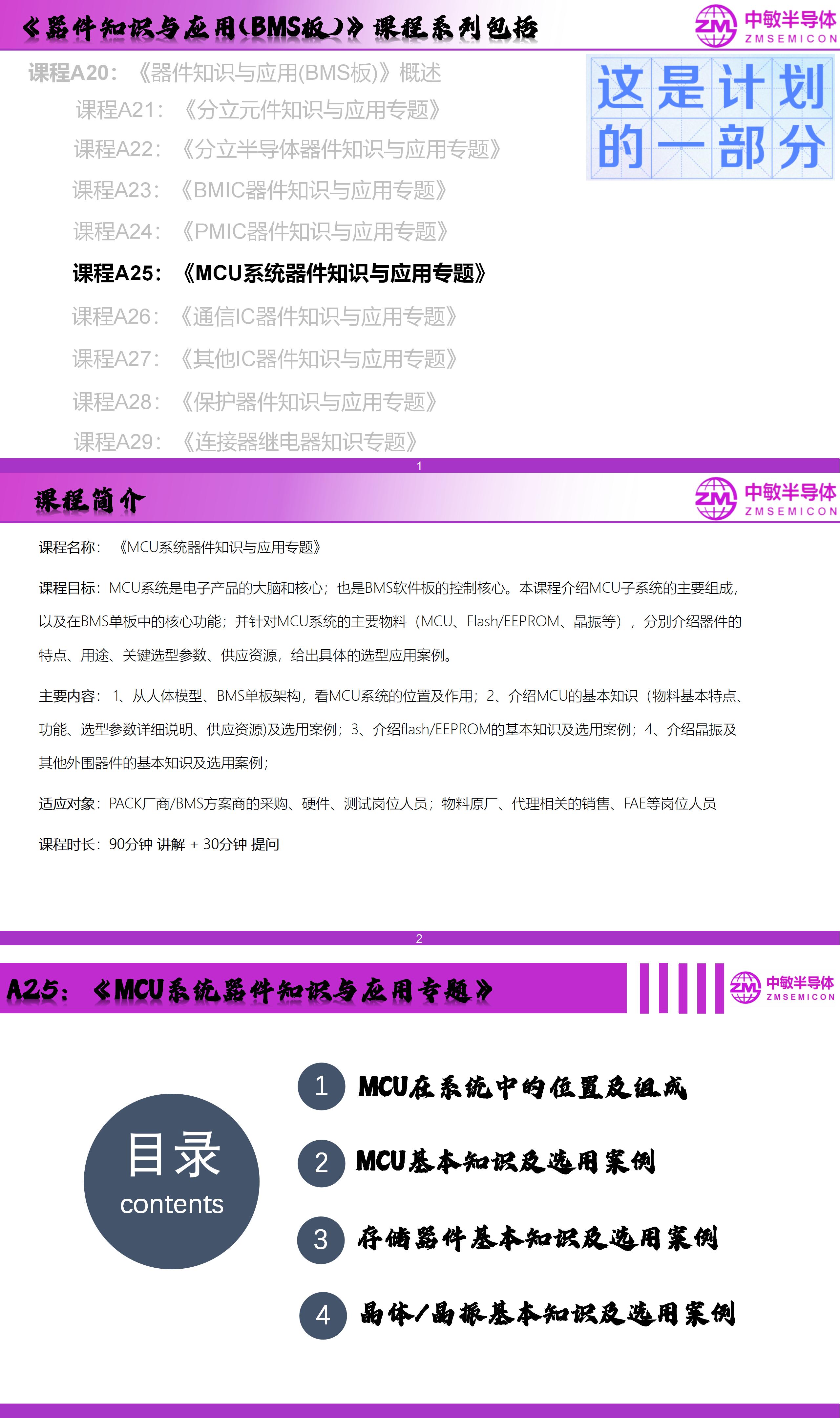 wKgZO2i-N_uAG7vkAAycVoKg-Wo993.png