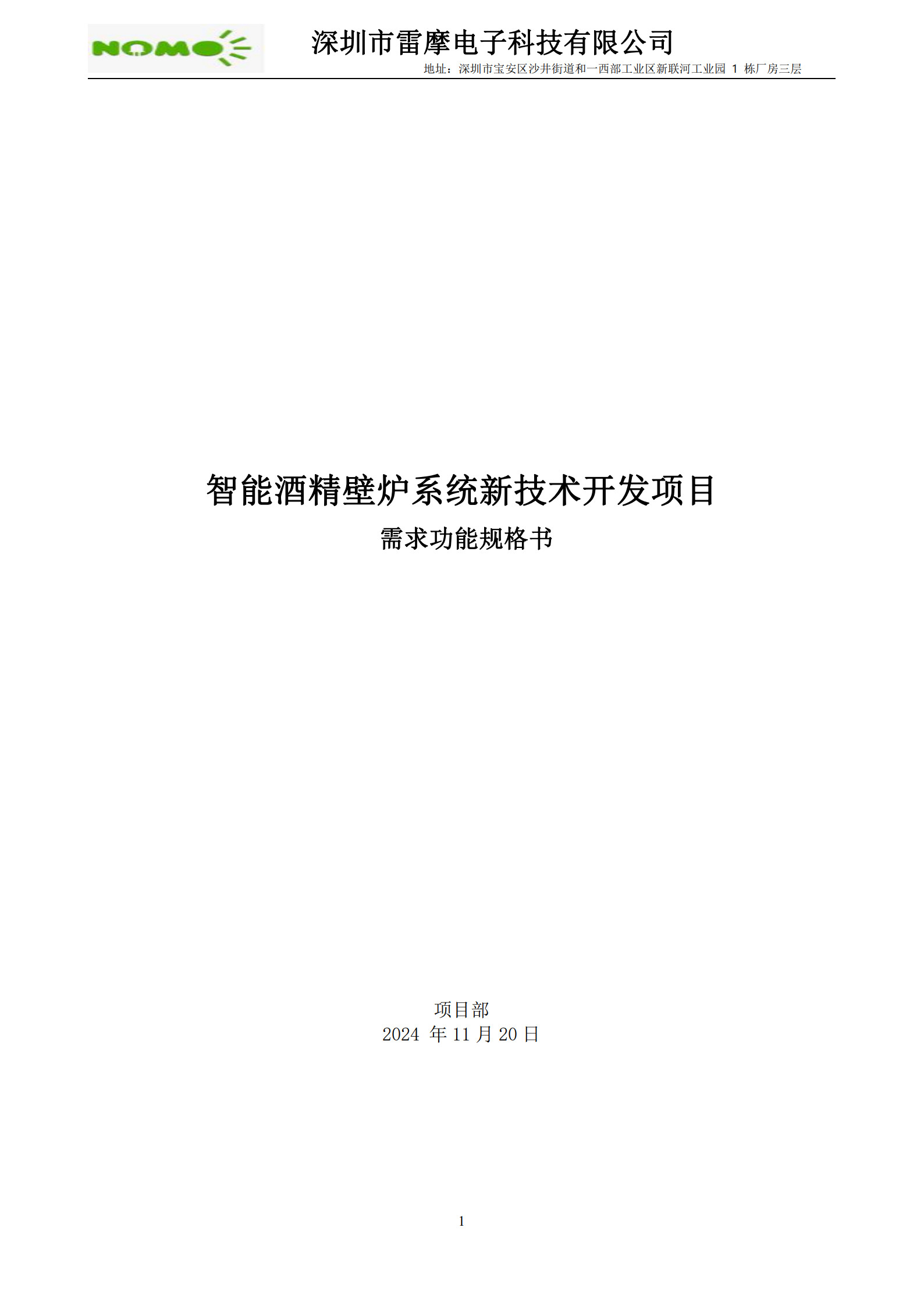 wKgZPGi-mtuADzxWAALITfF62xM410.png